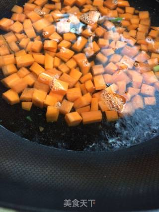 Vegetarian Three Diced Mixed Fungus recipe