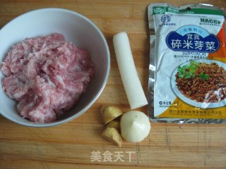 Sichuan Style Dandan Noodles recipe