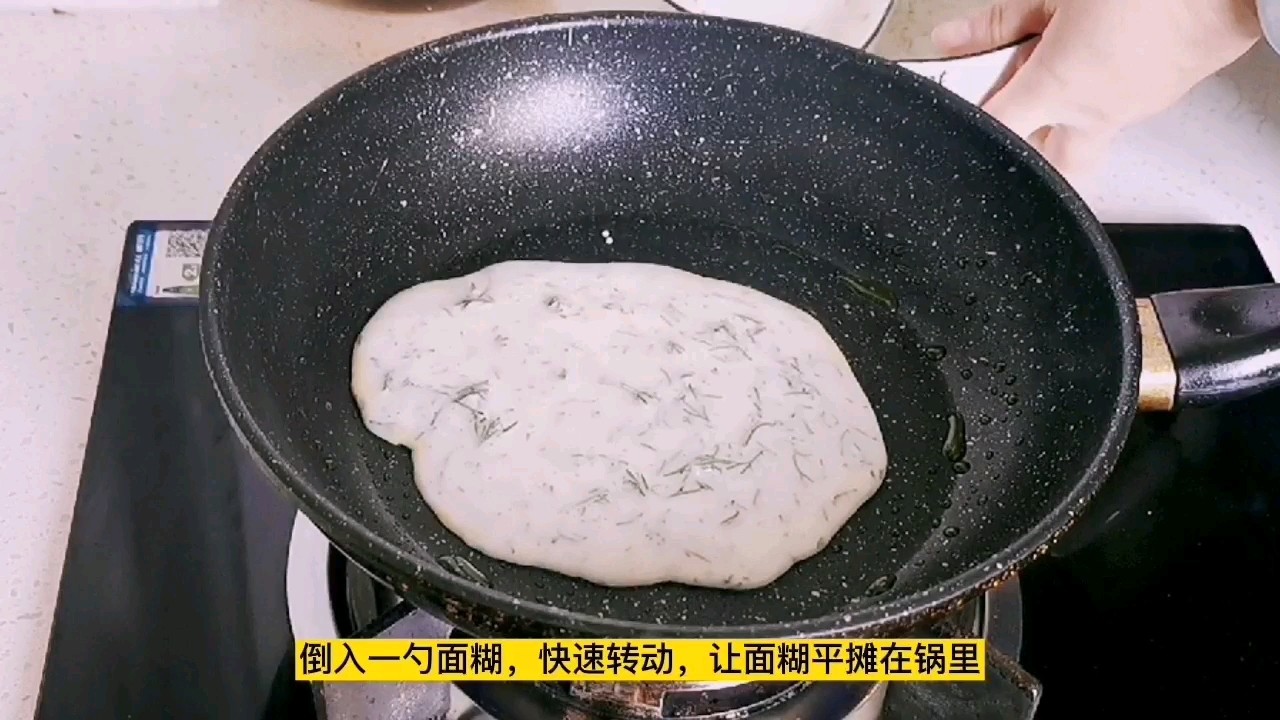 Fennel Pancake, Flour and Water 1:2, Simple and Easy to Make without Mistakes recipe