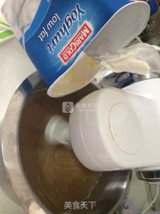 Flip Banana Cranberry Cake recipe