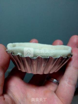 Egg Tart Wrapper recipe