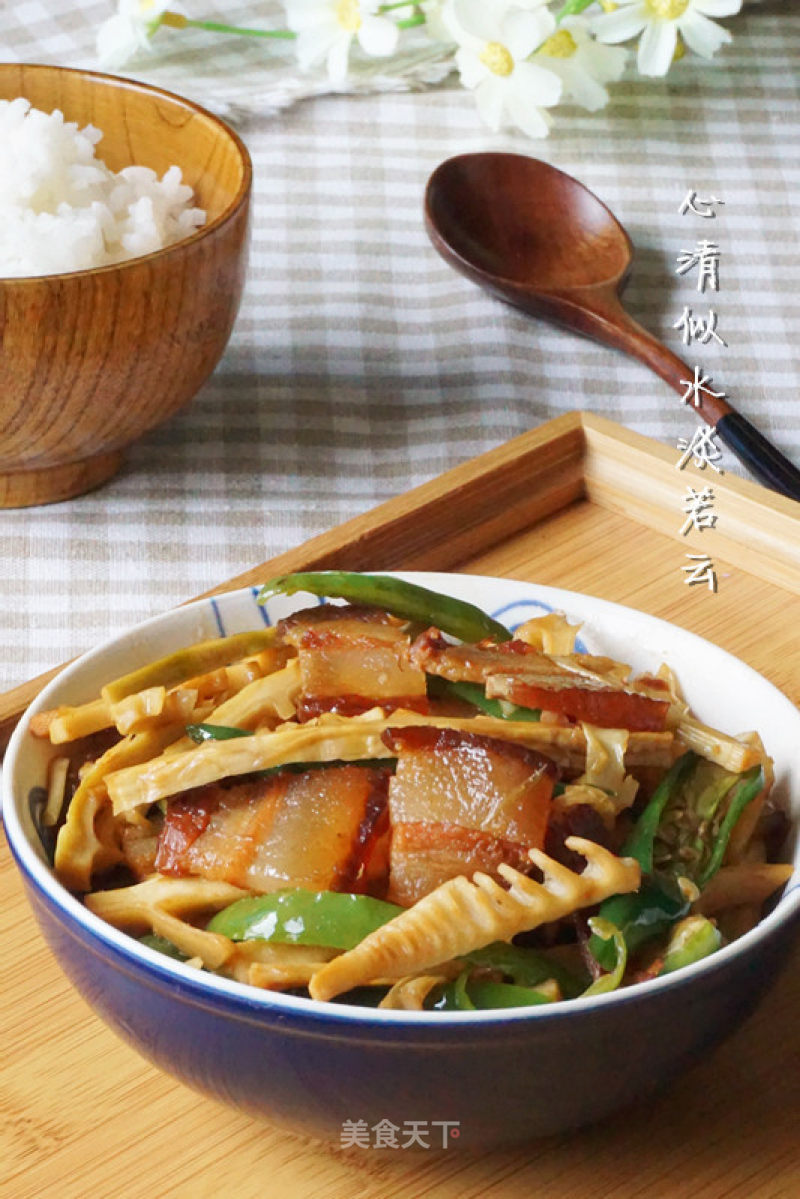 The Most Unpretentious Farmer’s Dish [fried Bacon with Dried Bamboo Shoots] recipe