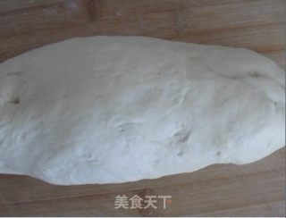 Bean Paste Meal Buns recipe