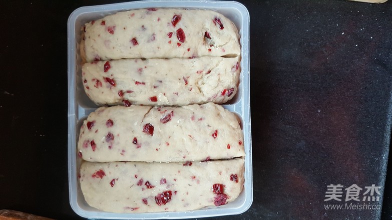 Cranberry Cookies Baked without Butter recipe