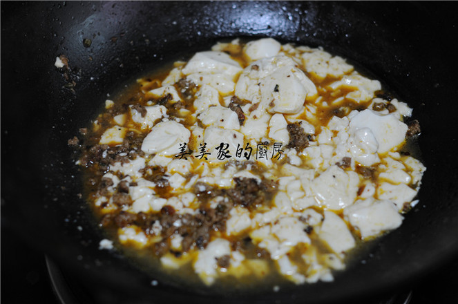 Minced Meat Tofu Brain recipe