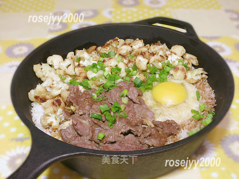 Cast Iron Pot Beef Baked Rice recipe