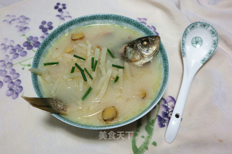 Carp and Carrot Soup recipe