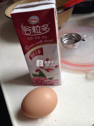 Stewed Eggs recipe