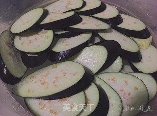 Typhoon Eggplant recipe