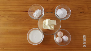 Net Red Basque Cheesecake recipe