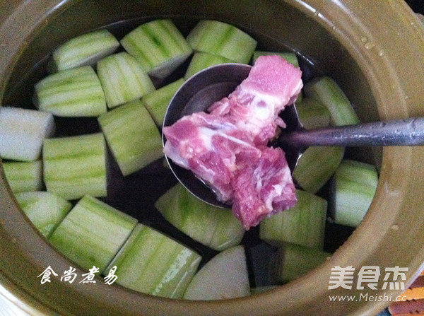 Scallop Ribs and Gourd Soup recipe