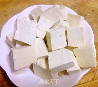 Potherb Mustard Stewed Tofu recipe