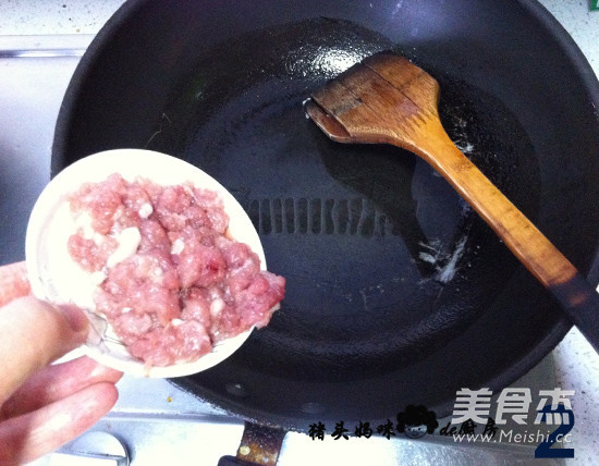 Stir-fried Pork with Beans recipe