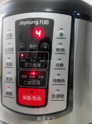 Super Delicious-rice Cooker Version of Sponge Cake recipe