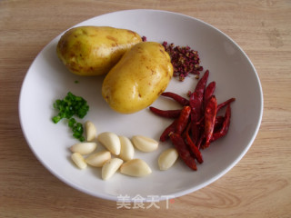 Hot and Sour Potato Shreds recipe