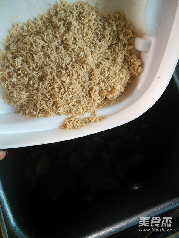 Nine-made Dried Tangerine Peel with Licorice recipe