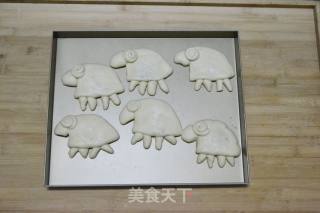 [pleasant Lamb Bread] Celebrate The Year of The Goat with Joy recipe