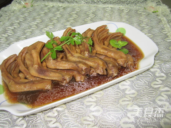 Marinated Duck Holder recipe