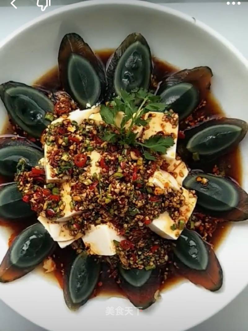 Preserved Egg Tofu recipe
