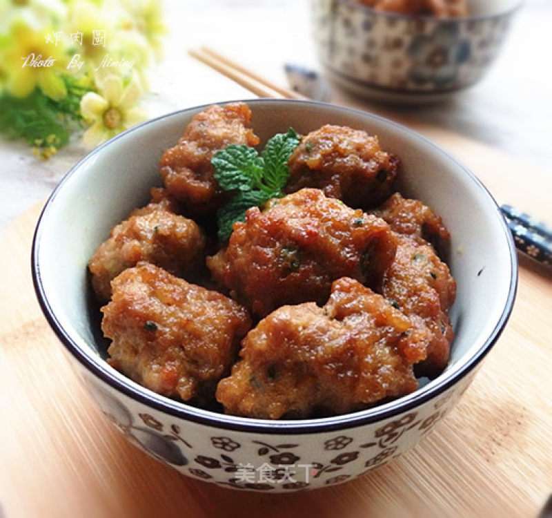 Fried Meatballs recipe