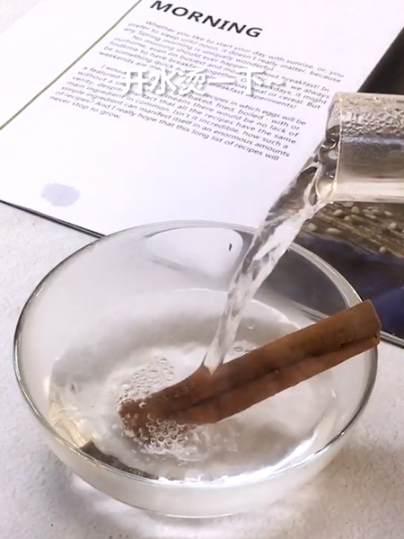 Berry Cinnamon Water recipe