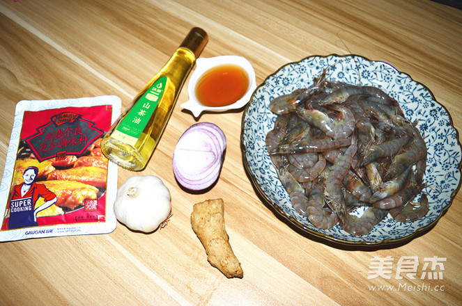 New Orleans Grilled Shrimp recipe