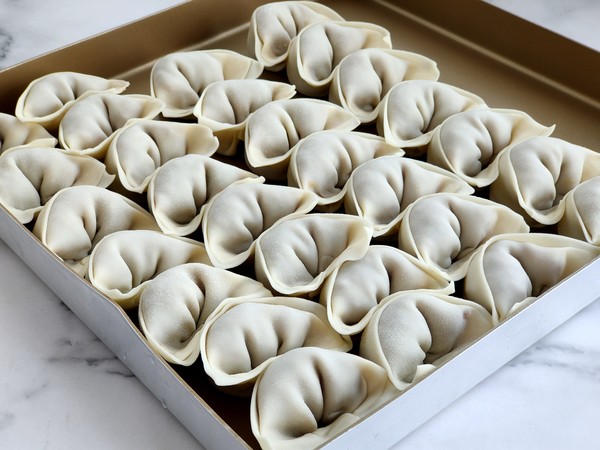 Kaiyang Wonton recipe