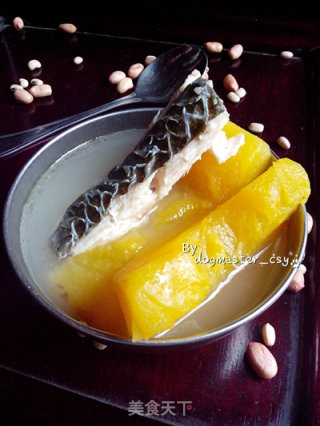 【papaya Fish Bone Soup】 recipe