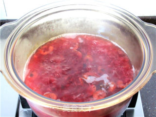 Iced Bayberry Juice recipe