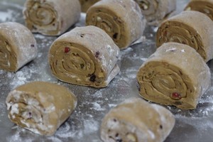 Brown Sugar, Red Dates, Wolfberry and Walnut Steamed Buns recipe