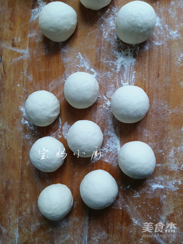 Homemade Steamed Buns recipe