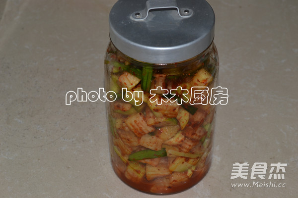 Korean Pickled Radish recipe