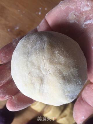 Tiger Skin Paste (purple Sweet Potato Cake File Version) recipe