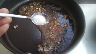 Steamed Eggplant with Garlic Vermicelli recipe