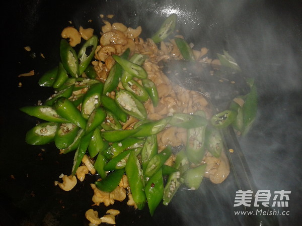 Stir-fried Dried Radish with Green Pepper recipe