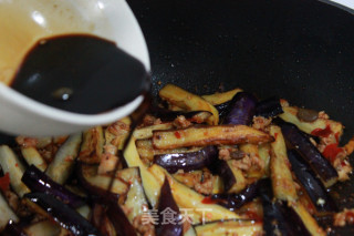 Yuxiang Eggplant recipe