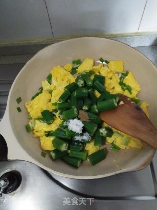 Fried Goose Eggs with Okra recipe