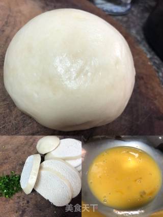[rabbit Loves Kitchen] Pan-fried Steamed Buns recipe