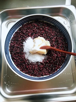 Eight Treasure Rice (simple and Easy to Use) recipe