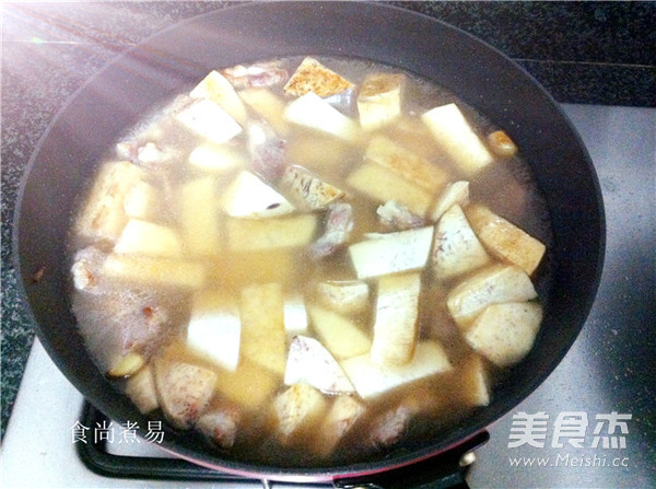 Braised Pork Bone Taro recipe