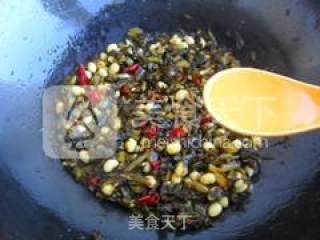 Stir-fried Soybeans with Pickled Vegetables and Minced Meat recipe