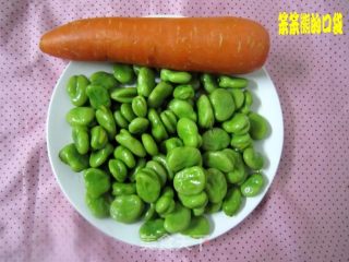 Fried Broad Beans and Diced Carrots recipe