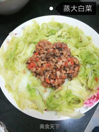 Steamed Chinese Cabbage recipe