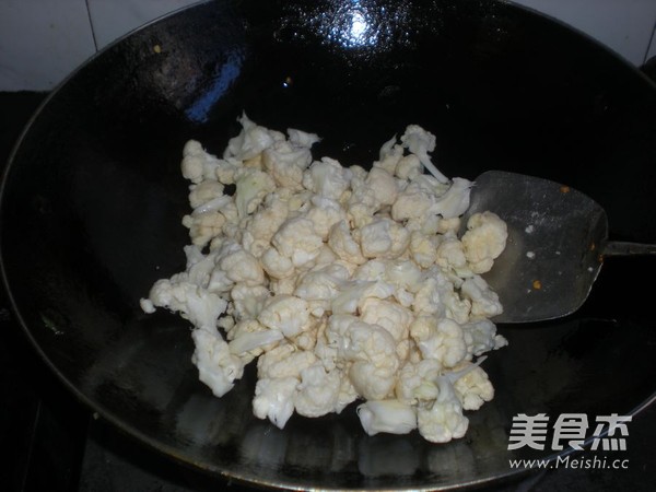 Cauliflower Fried Pork recipe