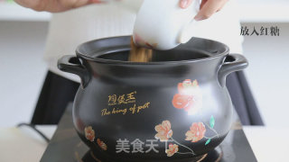 Brown Sugar Ginger Soup recipe