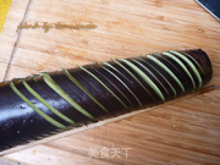 Farmhouse Roasted Eggplant recipe