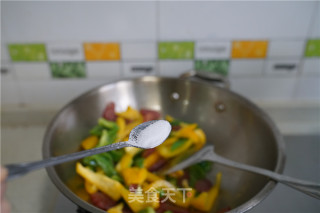 Stir-fry with Sweet Intestine and Pepper recipe