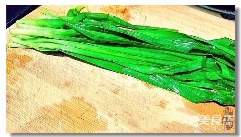 Chopped Pepper and Chives recipe