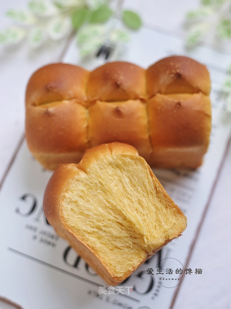 Pumpkin Milk Buns recipe