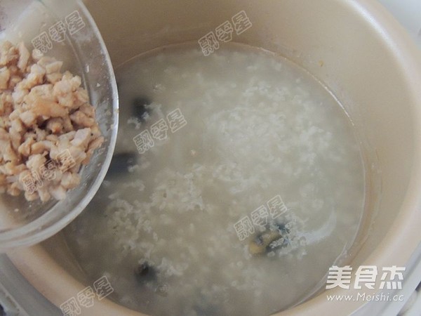 Congee with Preserved Egg and Lean Meat recipe